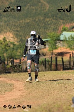Dalat Ultra Trail 2026 - Ảnh #4716271