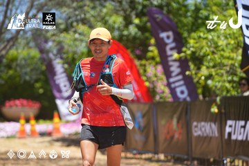 Dalat Ultra Trail 2026 - Ảnh #4701838