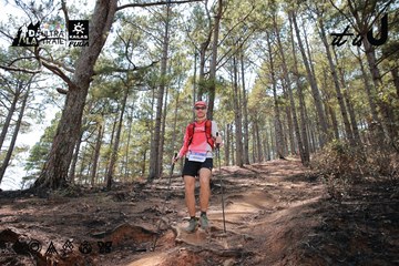 Dalat Ultra Trail 2026 - Ảnh #4738961