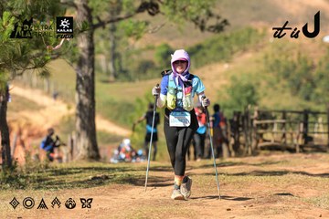 Dalat Ultra Trail 2026 - Ảnh #4716037