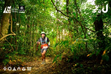 Dalat Ultra Trail 2026 - Ảnh #4912824