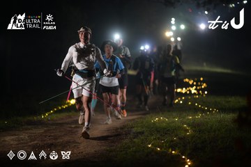 Dalat Ultra Trail 2026 - Ảnh #4719652