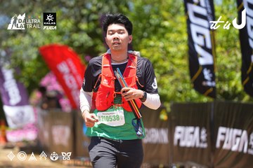 Dalat Ultra Trail 2026 - Ảnh #4701735