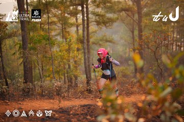 Dalat Ultra Trail 2026 - Ảnh #4913669