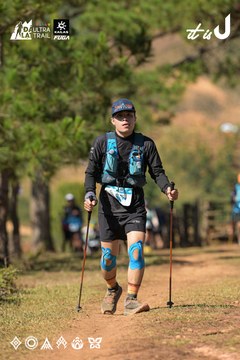 Dalat Ultra Trail 2026 - Ảnh #4716607