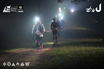 Dalat Ultra Trail 2026 - Ảnh #4719016