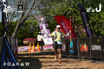 Dalat Ultra Trail 2026 - Ảnh #4740105