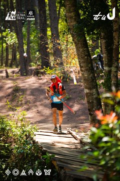 Dalat Ultra Trail 2026 - Ảnh #4908591