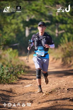 Dalat Ultra Trail 2026 - Ảnh #4909099
