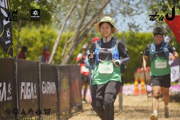 Dalat Ultra Trail 2026 - Ảnh #4725361
