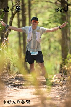 Dalat Ultra Trail 2026 - Ảnh #4717916