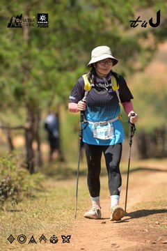 Dalat Ultra Trail 2026 - Ảnh #4717861