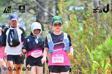 Dalat Ultra Trail 2026 - Ảnh #4874299