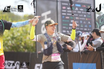 Dalat Ultra Trail 2026 - Ảnh #4857753