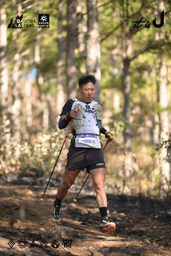 Dalat Ultra Trail 2026 - Ảnh #4878849