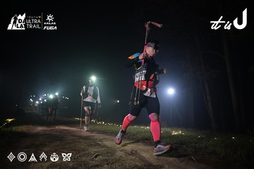 Dalat Ultra Trail 2026 - Ảnh #4705396