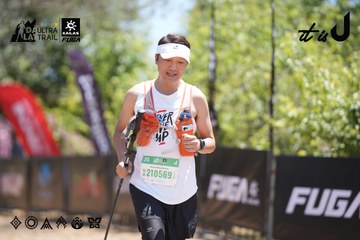 Dalat Ultra Trail 2026 - Ảnh #4692292