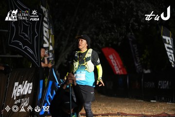 Dalat Ultra Trail 2026 - Ảnh #4747641