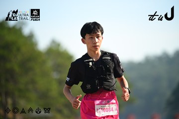 Dalat Ultra Trail 2026 - Ảnh #4911740