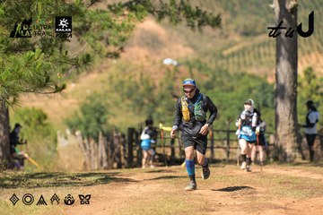 Dalat Ultra Trail 2026 - Ảnh #4716962