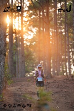 Dalat Ultra Trail 2026 - Ảnh #4913552