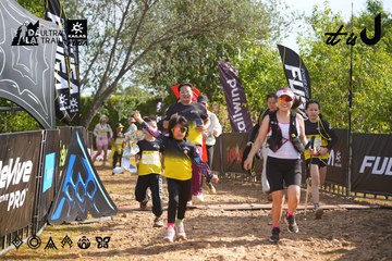 Dalat Ultra Trail 2026 - Ảnh #4898821
