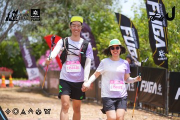 Dalat Ultra Trail 2026 - Ảnh #4870063