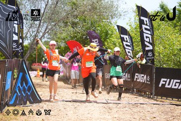 Dalat Ultra Trail 2026 - Ảnh #4869434