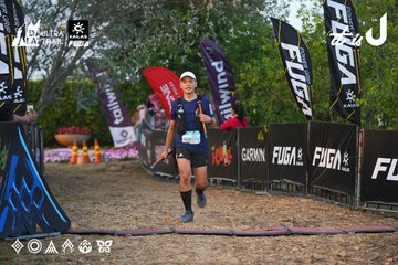 Dalat Ultra Trail 2026 - Ảnh #4745813