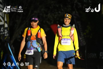 Dalat Ultra Trail 2026 - Ảnh #4763644