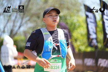 Dalat Ultra Trail 2026 - Ảnh #4696097