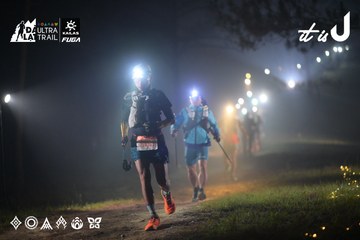 Dalat Ultra Trail 2026 - Ảnh #4718867