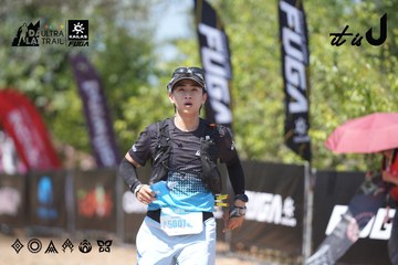 Dalat Ultra Trail 2026 - Ảnh #4747619