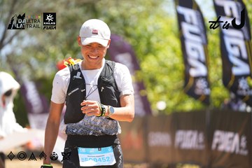 Dalat Ultra Trail 2026 - Ảnh #4695944