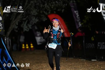 Dalat Ultra Trail 2026 - Ảnh #4758068