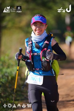 Dalat Ultra Trail 2026 - Ảnh #4909226