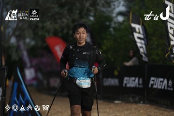 Dalat Ultra Trail 2026 - Ảnh #4761851