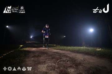 Dalat Ultra Trail 2026 - Ảnh #4706787
