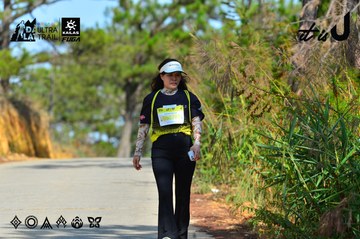 Dalat Ultra Trail 2026 - Ảnh #4748591