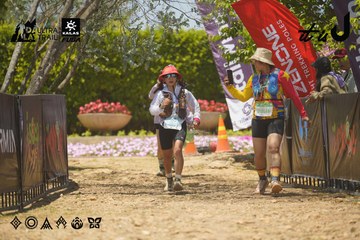 Dalat Ultra Trail 2026 - Ảnh #4702488