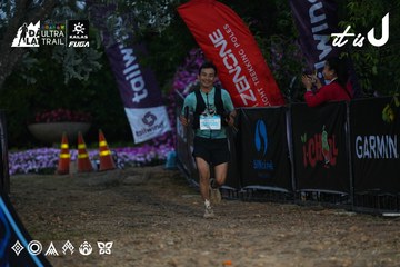 Dalat Ultra Trail 2026 - Ảnh #4756857