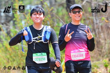 Dalat Ultra Trail 2026 - Ảnh #4874571