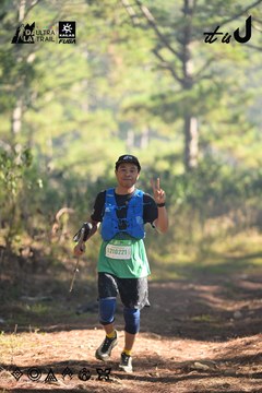 Dalat Ultra Trail 2026 - Ảnh #4878686