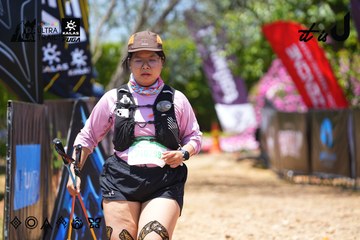 Dalat Ultra Trail 2026 - Ảnh #4726754