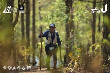 Dalat Ultra Trail 2026 - Ảnh #4718372
