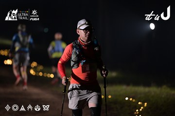 Dalat Ultra Trail 2026 - Ảnh #4729717