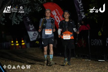 Dalat Ultra Trail 2026 - Ảnh #4757543