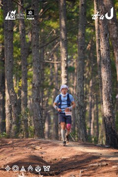 Dalat Ultra Trail 2026 - Ảnh #4913368