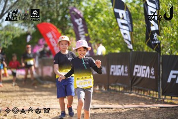 Dalat Ultra Trail 2026 - Ảnh #4899275