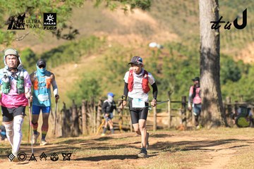 Dalat Ultra Trail 2026 - Ảnh #4714480